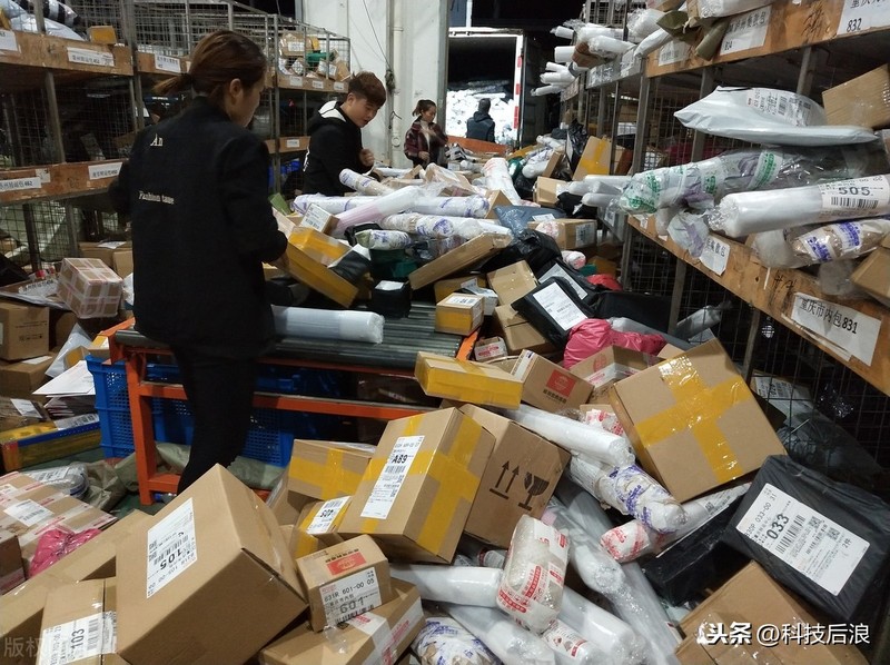 拼多多有訂單編號怎么查物流信息,物流信息查詢方法,有訂單編號怎么查物流信息