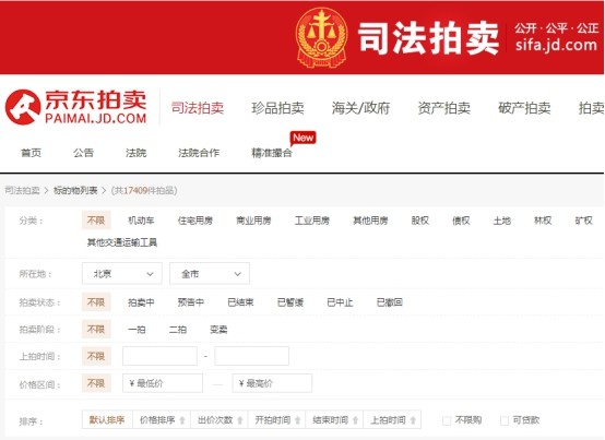 網拍哪個平臺比較正規(guī)不要錢,目前最靠譜的網拍平臺,網拍哪個平臺比較正規(guī)