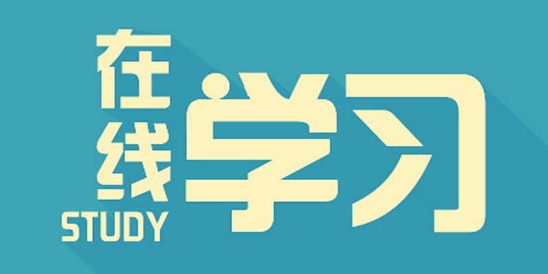 釘釘如何使用流程,釘釘使用方法詳細講解,釘釘如何使用