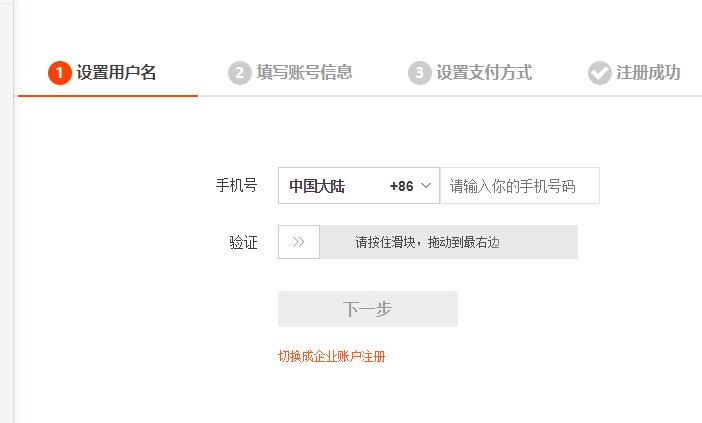 淘寶兼職賺錢怎么做,詳細操作步驟分享,淘寶兼職