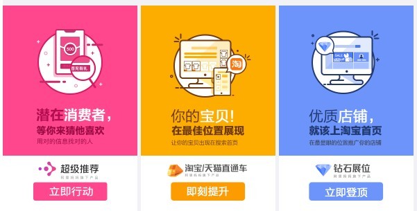 淘寶兼職賺錢怎么做,詳細操作步驟分享,淘寶兼職