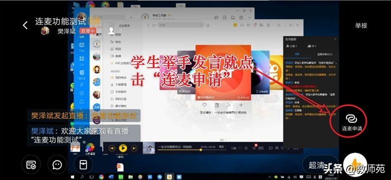 釘釘怎么使用詳細講解,釘釘的使用方法簡介,釘釘怎么使用