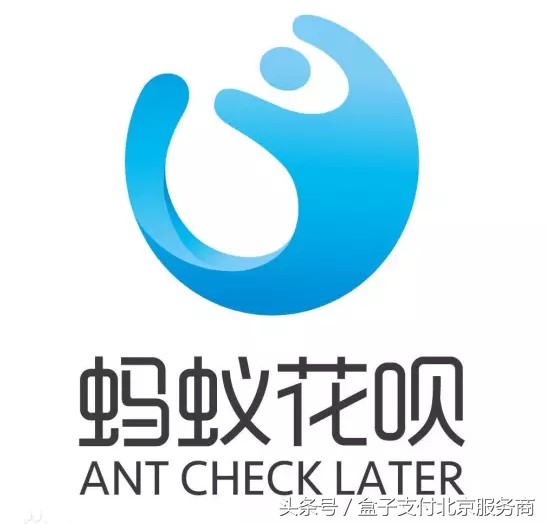 花唄是什么軟件,花唄使用說明,花唄是什么
