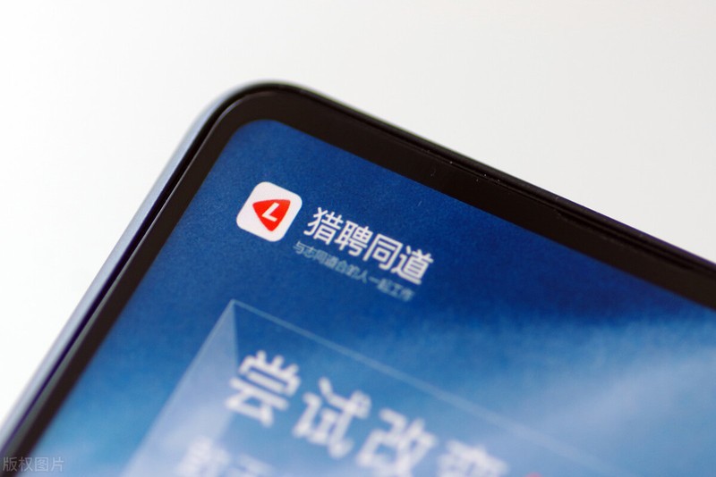 網(wǎng)上找工作哪些網(wǎng)站好,中國最好的招聘網(wǎng)站排名,找工作哪些網(wǎng)站好