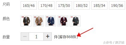 網(wǎng)購的技巧有哪些,網(wǎng)上購物的經(jīng)驗與方法,網(wǎng)購的技巧