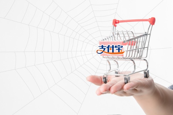 銀行卡轉賬到支付寶要手續費嗎,支付寶提現收費規則,銀行卡轉賬到支付寶