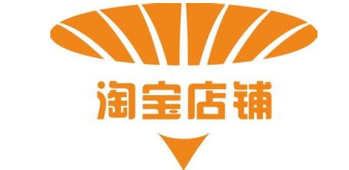 淘寶店標尺寸是多少,淘寶店標制作要點, 淘寶店標尺寸