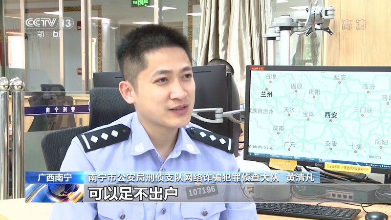 淘寶代刷員兼職是真的嗎,兼職淘寶代刷騙局揭秘,淘寶代刷員