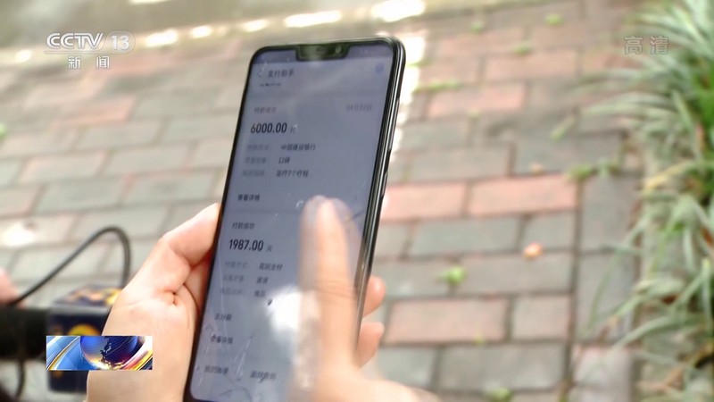 淘寶代刷員兼職是真的嗎,兼職淘寶代刷騙局揭秘,淘寶代刷員