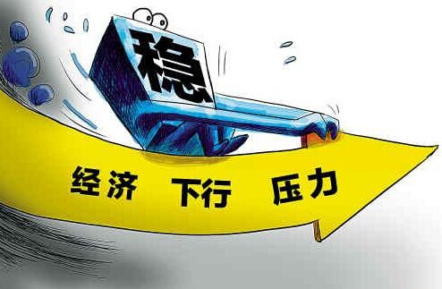 現在投資什么最賺錢穩定,成本低回報高的投資方式,現在投資什么最賺錢