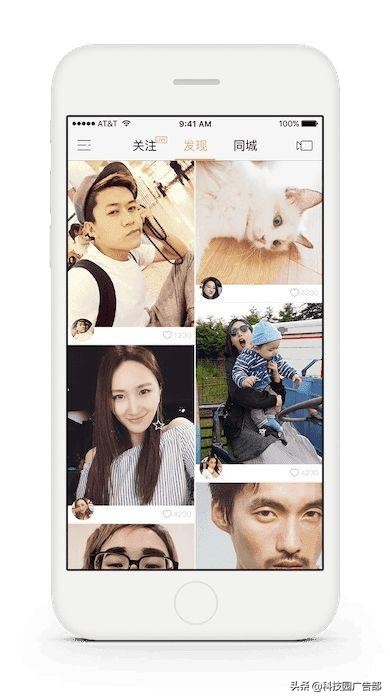 快手熱門怎么上去的,快手免費上熱門的8個方法,快手熱門怎么上