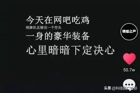 快手熱門怎么上去的,快手免費上熱門的8個方法,快手熱門怎么上