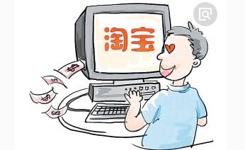 如何小本創業致富,熱門小本創業致富項目推薦,如何小本創業