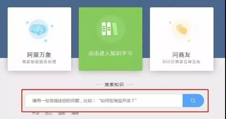 網(wǎng)店辦食品經(jīng)營(yíng)許可證需要什么,詳細(xì)辦理流程及規(guī)則,網(wǎng)店辦食品經(jīng)營(yíng)許可證