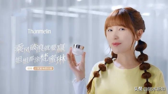 梵蜜琳護(hù)膚品怎么樣一套多少錢,揭秘微商護(hù)膚品的黑幕,梵蜜琳護(hù)膚品怎么樣