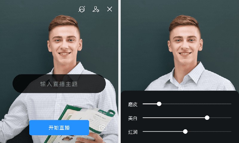 企業微信如何解散自己建的群聊,企業微信主要功能介紹,如何解散自己建的群聊