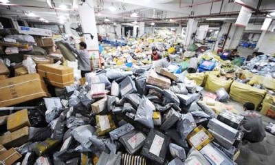 開快遞站點利潤怎么樣,快遞點利潤及前景分析,快遞站點利潤怎么樣