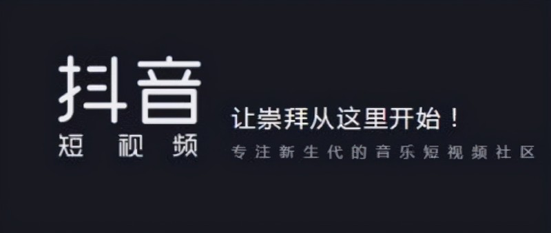 抖音直播怎么賺錢,新手主播快速入門攻略,直播怎么賺錢