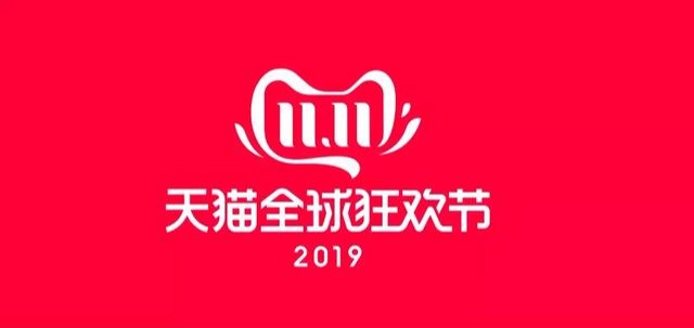 雙11素材有哪些,雙11素材優質合集,雙11素材