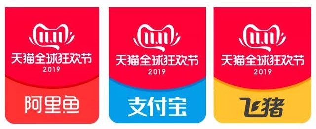 雙11素材有哪些,雙11素材優質合集,雙11素材