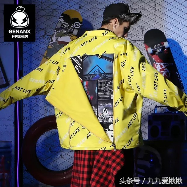 淘寶男裝潮店推薦40家,平價個性的衣服潮店,淘寶男裝潮店推薦