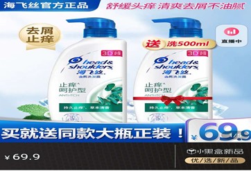 電商的促銷手段有哪些,盤點電商常用的五種促銷手段,促銷手段
