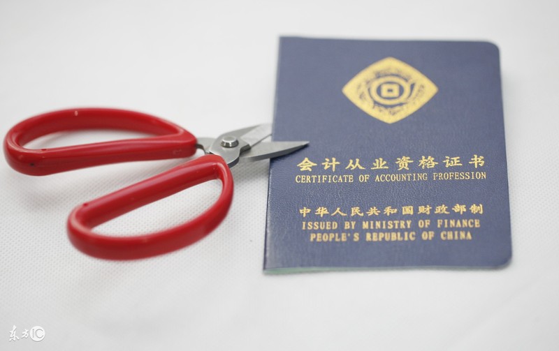 注冊(cè)個(gè)電子商務(wù)公司流程,詳細(xì)注冊(cè)流程分享, 注冊(cè)個(gè)電子商務(wù)公司