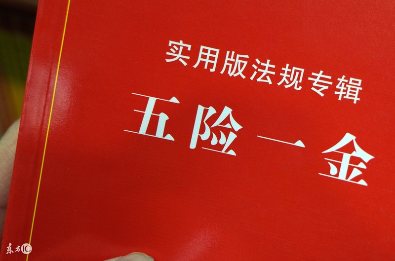 注冊(cè)個(gè)電子商務(wù)公司流程,詳細(xì)注冊(cè)流程分享, 注冊(cè)個(gè)電子商務(wù)公司