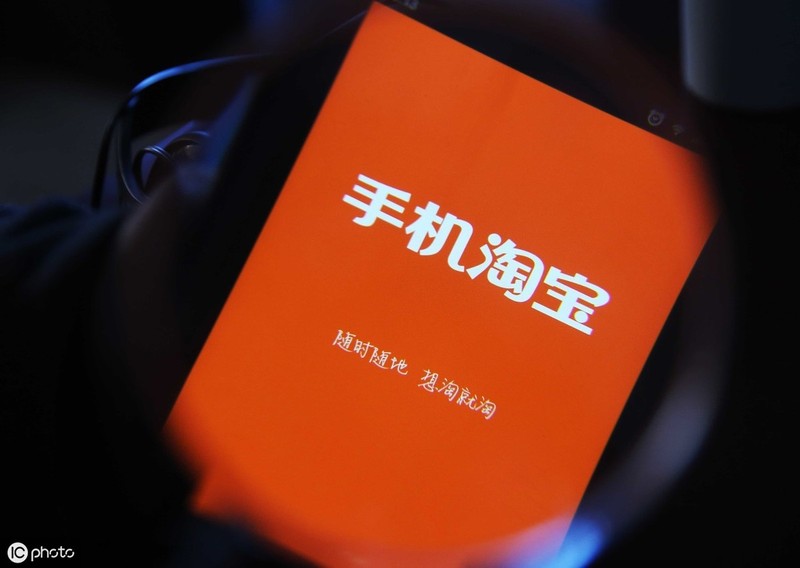 新開淘寶店如何做推廣,淘寶網店推廣方案,淘寶店如何做推廣
