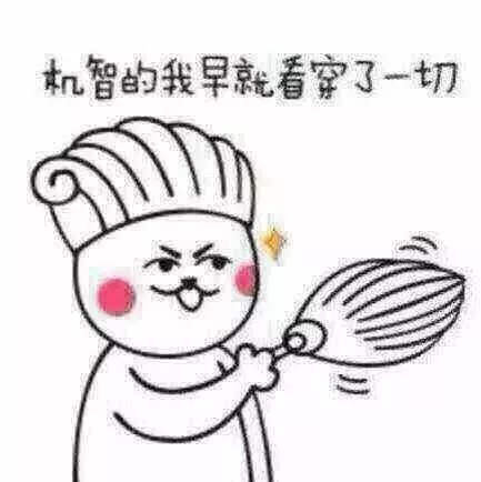 花唄延期還款在哪,花唄延期還款入口介紹,花唄延期