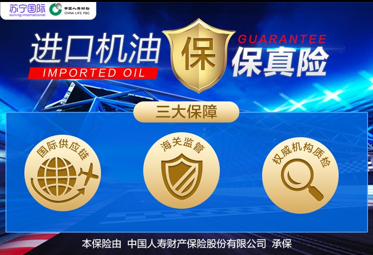 蘇寧國際官方直營是正品嗎,深度評測其產(chǎn)品質(zhì)量,蘇寧國際