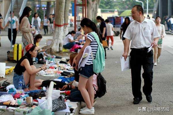 現(xiàn)在賺錢做什么好,4個不起眼的暴利行業(yè), 賺錢做什么