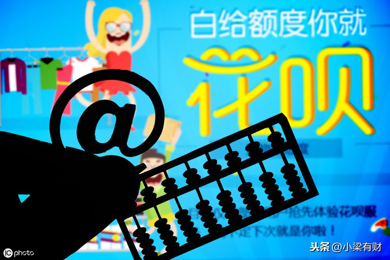 怎么還花唄的錢,花唄還款方式解讀,怎么還花唄