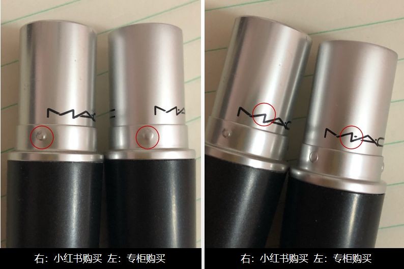小紅書(shū)上的東西是正品嗎口紅,帶你了解其中內(nèi)幕,小紅書(shū)上的東西是正品嗎