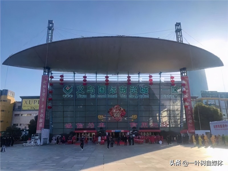 支持一件代發的貨源網站,最受歡迎的貨源渠道,支持一件代發的貨源