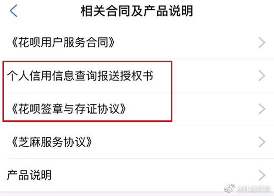花唄還最低還款影響信用嗎,3分鐘帶你了解答案,花唄還最低還款影響信用嗎
