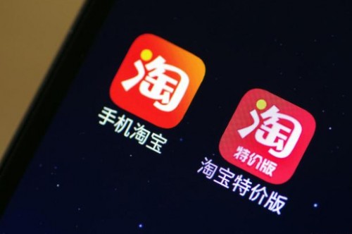 開網店條件是什么,開網店必做事項,開網店條件