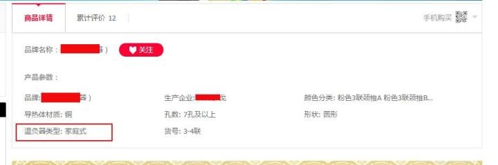 淘寶大賣家貨源在哪里,淘寶開店貨源渠道總結,淘寶大賣家貨源