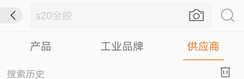 阿里巴巴批發(fā)站是什么,帶你快速玩轉(zhuǎn)阿里巴巴,阿里巴巴批發(fā)站