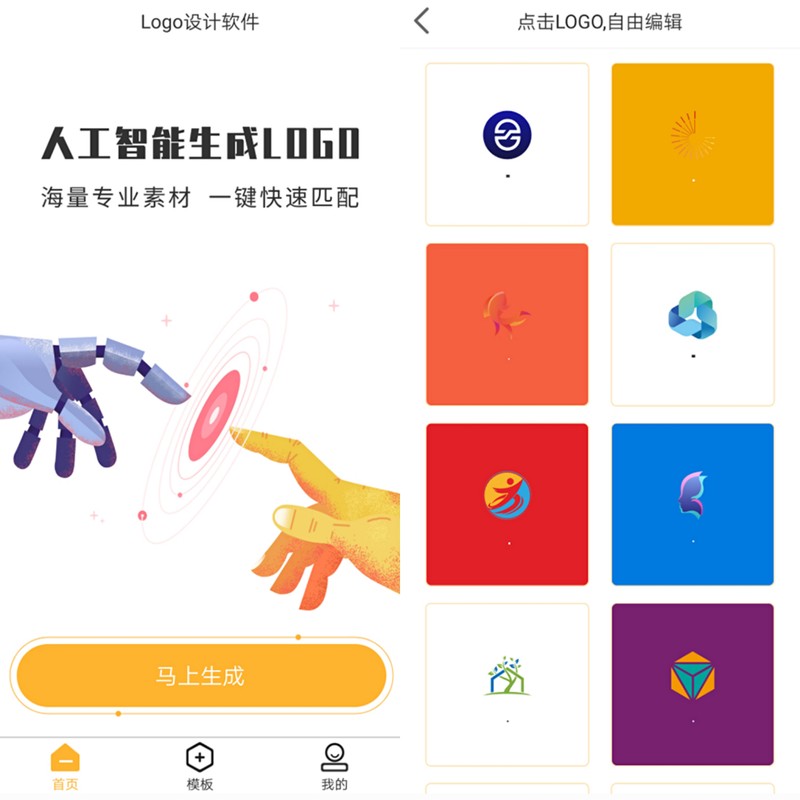 現(xiàn)在找工作哪個網(wǎng)站最好,公認(rèn)最靠譜的6個招聘網(wǎng)站, 找工作哪個網(wǎng)站最好