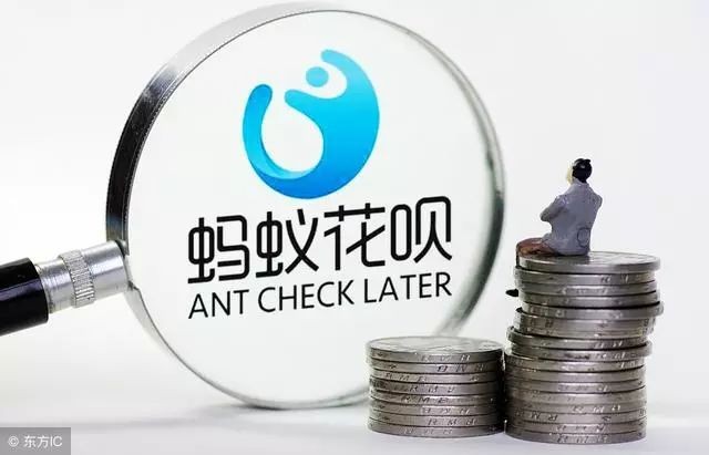 花唄怎么提升額度快,這6個技巧實用又靠譜,花唄怎么提升額度