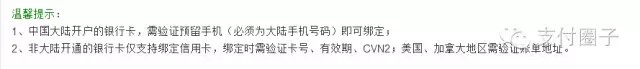 微信零錢轉賬限額多少一天,微信最新限額表,微信零錢轉賬限額多少