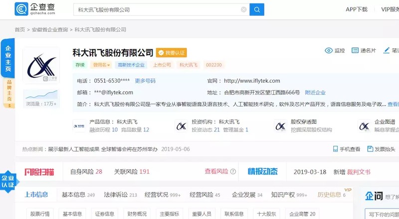 網(wǎng)上找工作最佳網(wǎng)站,求之必備的4個(gè)網(wǎng)站,網(wǎng)上找工作最佳網(wǎng)站