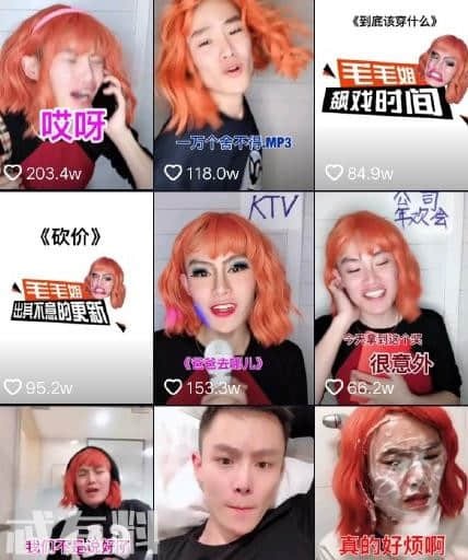 網上點擊率怎么賺錢,點擊率賺錢的方法,點擊率怎么賺錢