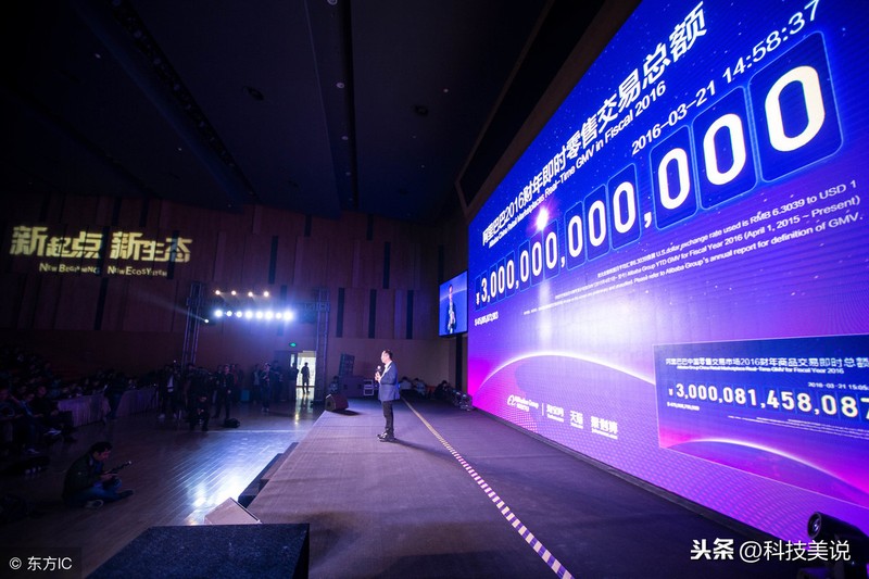 怎么看淘寶價格走勢,商品歷史價格走勢查詢方法,淘寶價格走勢