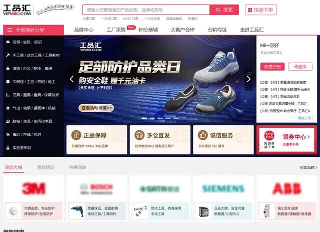 女裝代銷貨源哪個(gè)好,電商新手必備貨源渠道,女裝代銷
