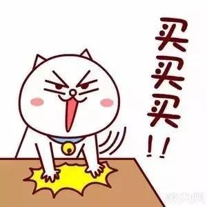 雙十一紅包雨怎么玩,雙十一紅包雨活動攻略, 雙十一紅包雨