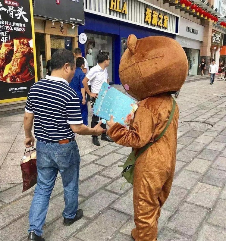 個人怎么做微商引流,微商營銷方法教程,怎么做微商引流