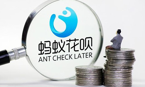 支付寶花唄不還會怎么樣,花唄逾期后果,支付寶花唄不還會怎么樣