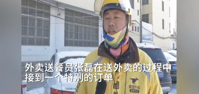 縣城送外賣一個月能賺多少,揭秘外賣員一個月的真實收入,送外賣一個月能賺多少